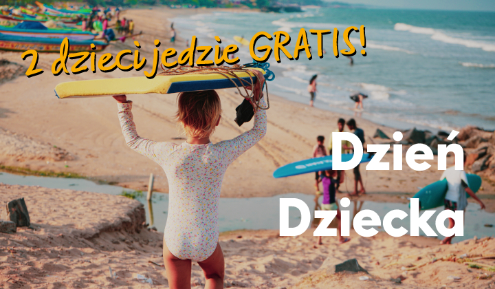 Zdjęcie poglądowe