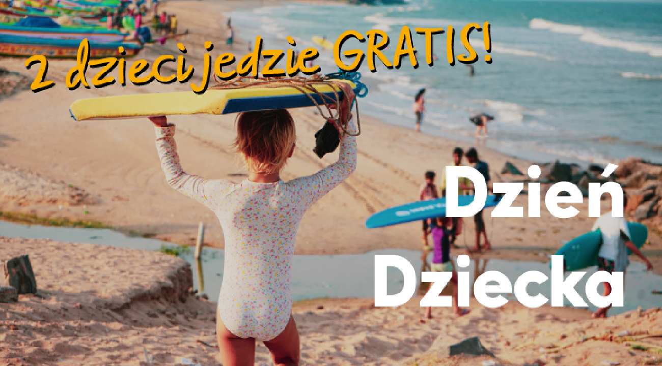 Zdjęcie poglądowe