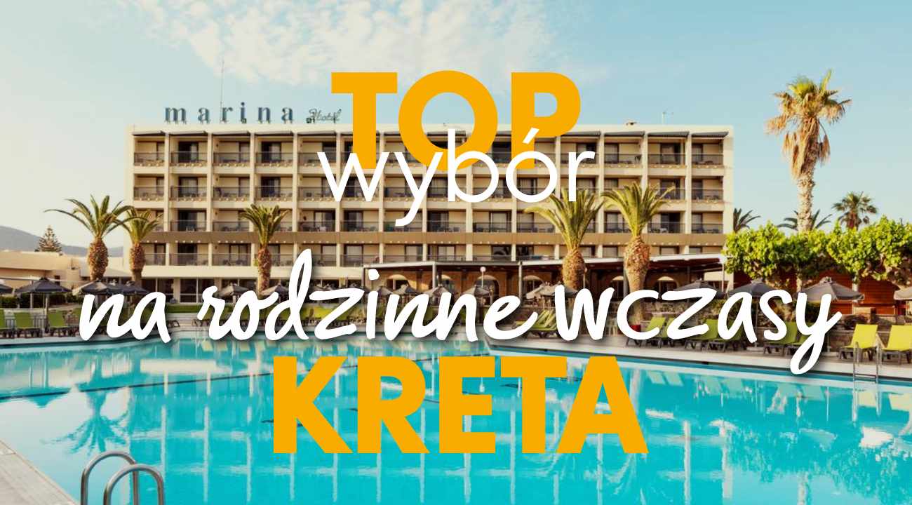 Zdjęcie poglądowe