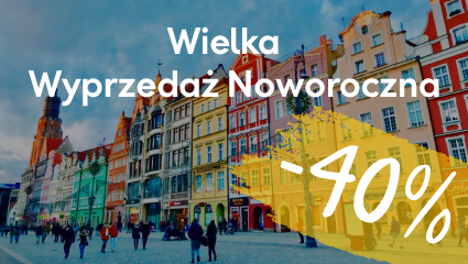 Zdjęcie poglądowe